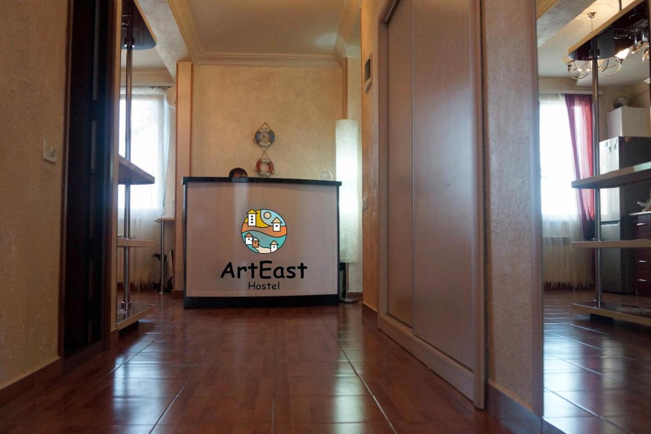 Arteast Hostel Jereván Kültér fotó