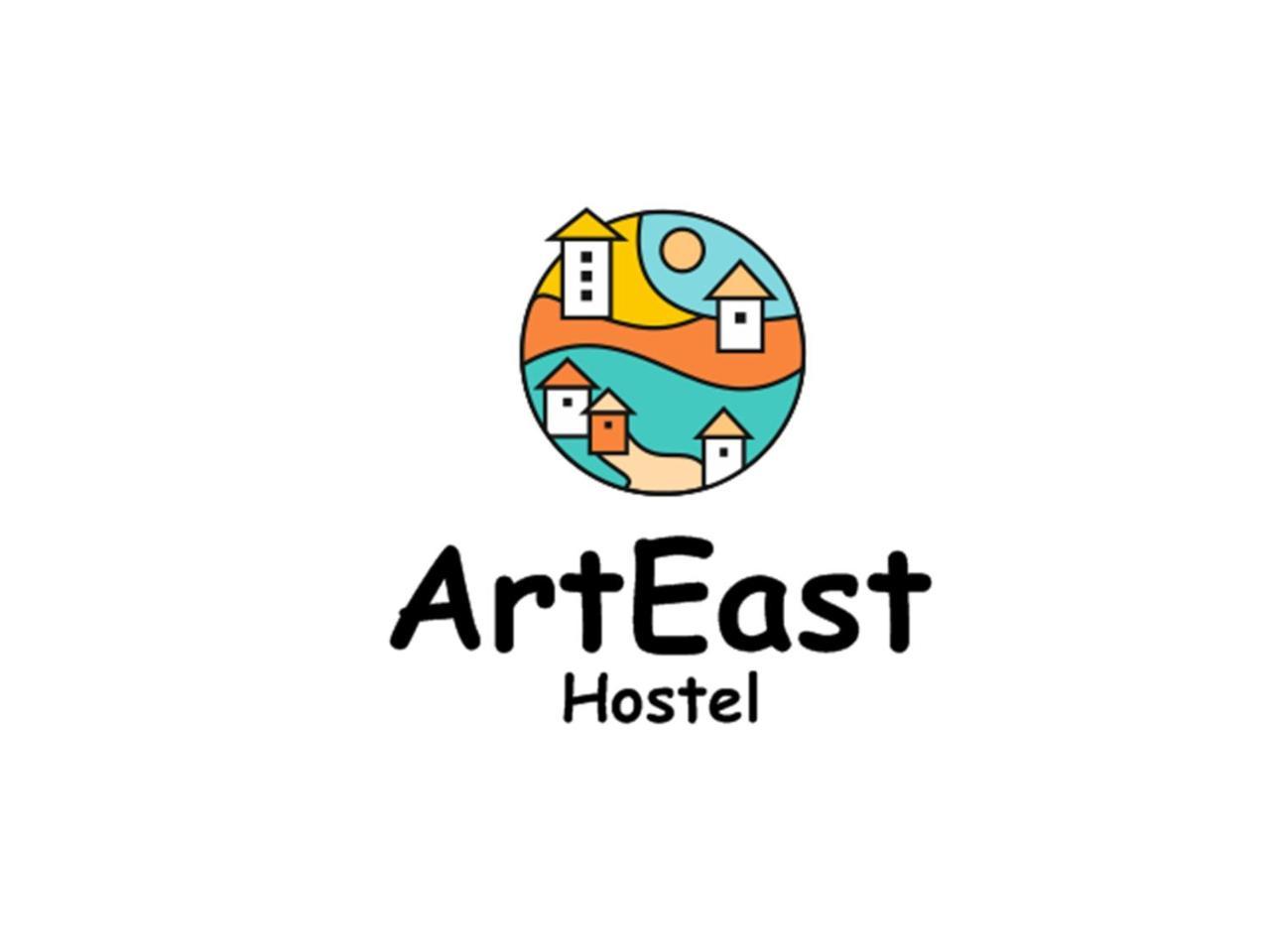 Arteast Hostel Jereván Kültér fotó